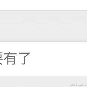 Apicall于2022-03-08 11:52发布的图片