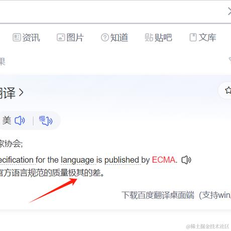 淼淼喵喵喵于2024-04-17 14:18发布的图片