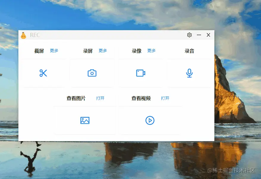 动画5.gif