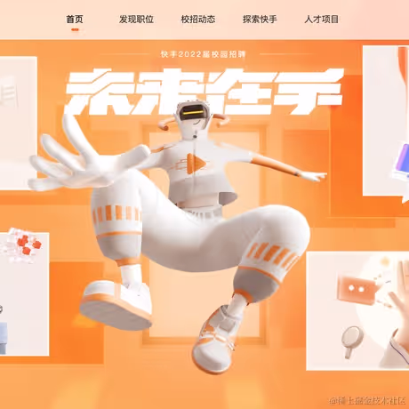 NotFound9于2021-08-13 11:20发布的图片