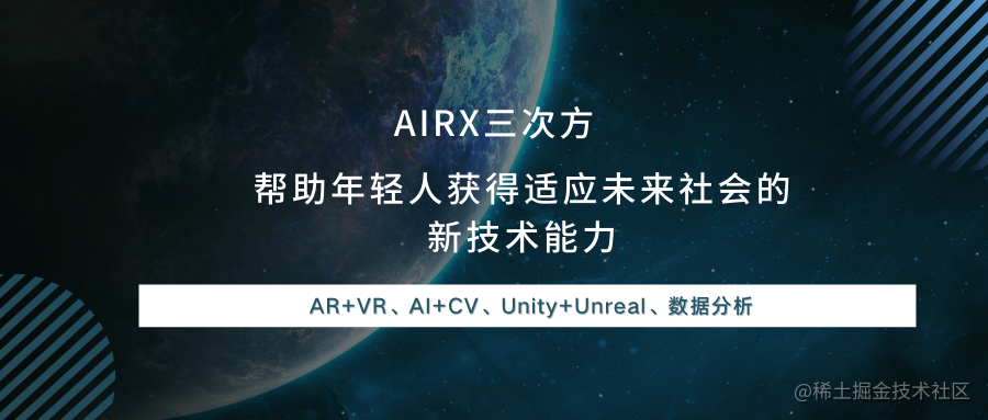 基于增强现实的室内导航系统如何设计架构