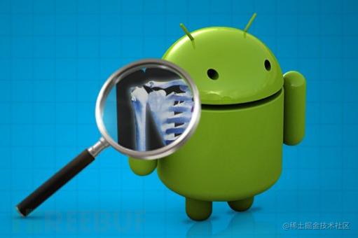 Android逆向