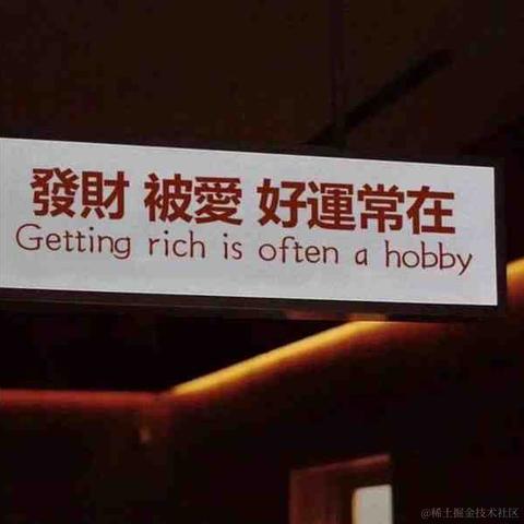 呱唧丶于2022-04-08 20:42发布的图片