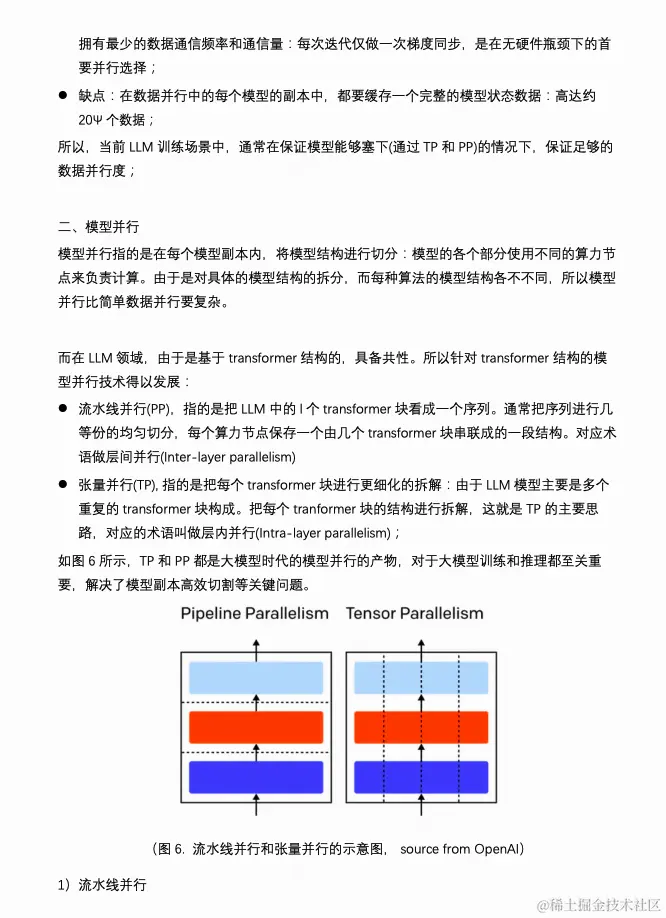 截屏2024-03-14 22.17.14.png