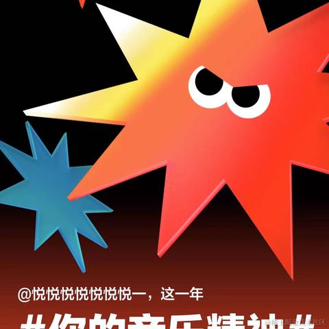 多酸多甜不加香菜于2022-12-29 13:11发布的图片