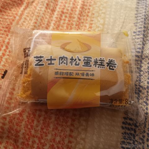 AvA今天吃米饭于2022-12-13 01:40发布的图片