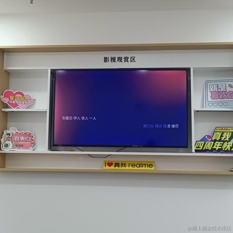 正兴于2023-05-06 12:10发布的图片