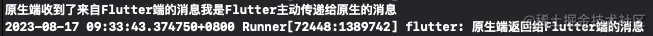 截屏2023-08-17 09.50.00.png