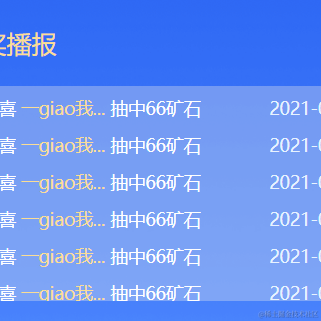 一giao我里giao于2021-08-25 08:53发布的图片