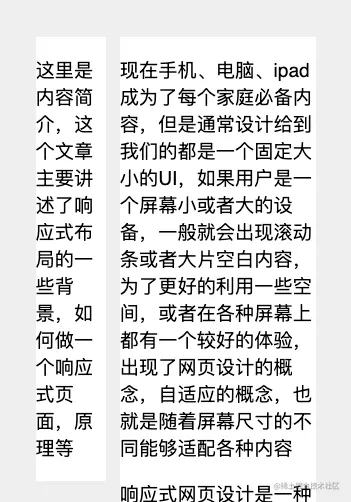 Pasted image 20230605151021.png