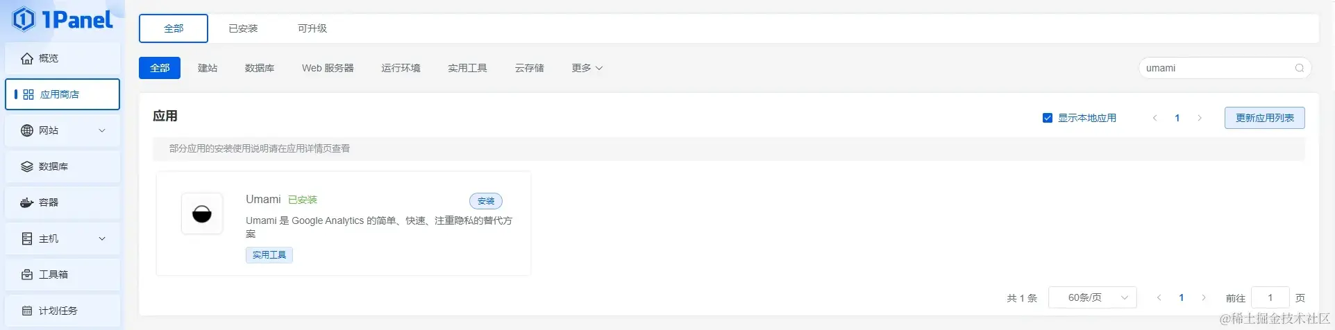 1706688502453.jpg
