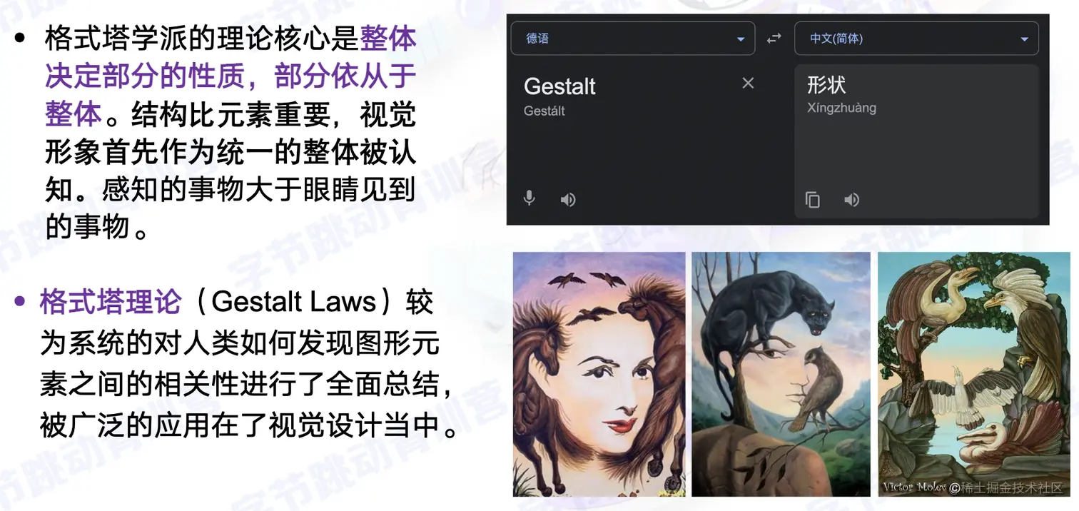 截屏2022-08-14 11.49.34.png