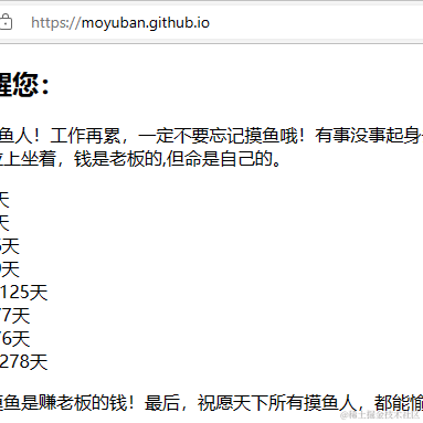 Shy2850于2022-12-27 16:35发布的图片