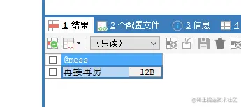 image-5.png