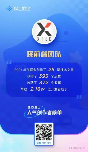 WPS图片-修改尺寸(1).jpg