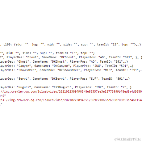 旁友_冰阔落幺伐于2021-05-06 15:17发布的图片