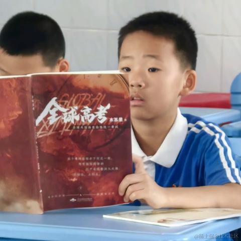 优秀稳妥的小鳄鱼于2024-05-30 09:19发布的图片