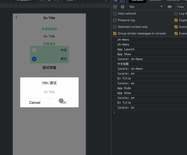 菲鸽于2024-01-29 20:00发布的图片