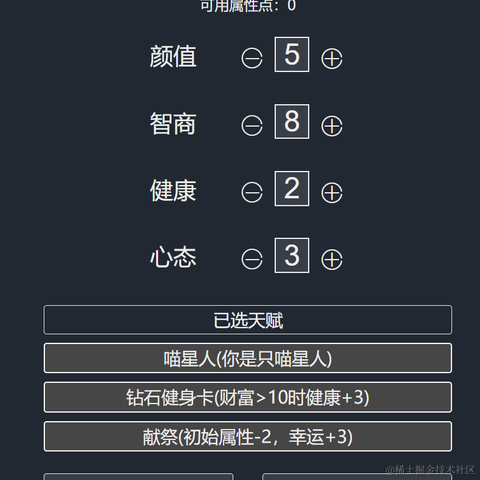 嘿_bug于2021-09-27 16:37发布的图片