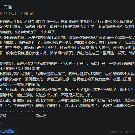 已注销于2022-06-28 16:42发布的图片