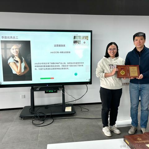 TDengine涛思数据于2024-07-03 17:47发布的图片