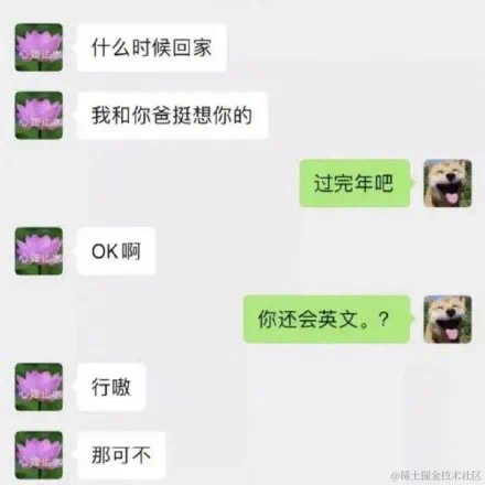 纪先生于2021-11-21 02:01发布的图片