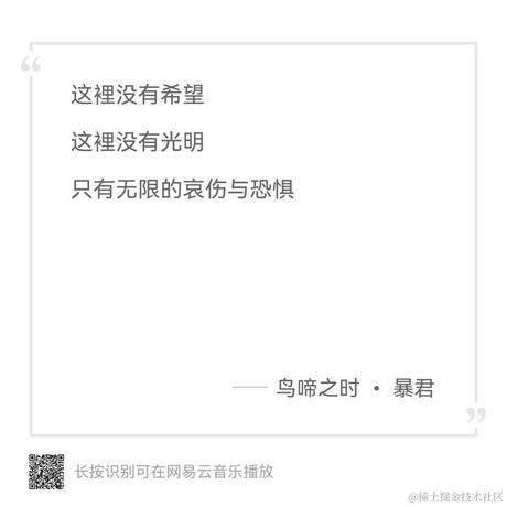 小苏打狗于2022-11-26 18:18发布的图片