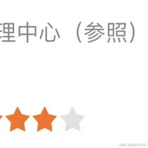 huahua的北比于2021-02-26 14:48发布的图片