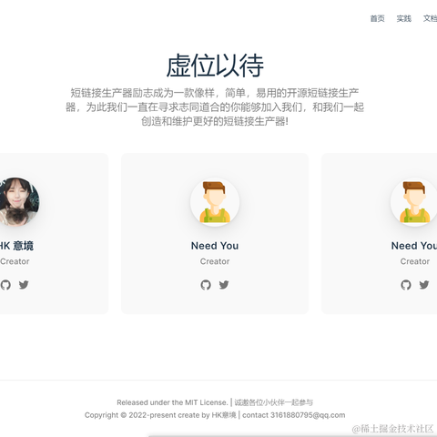 HKhub于2022-11-10 16:27发布的图片