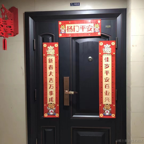 Remember_r于2023-01-19 19:56发布的图片