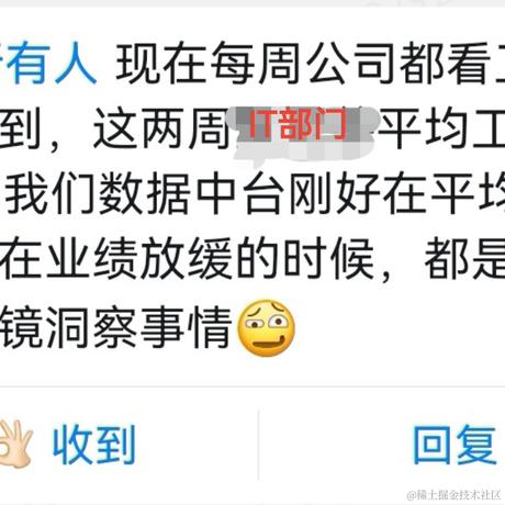奔奔波儿灞打工版于2023-10-18 09:49发布的图片