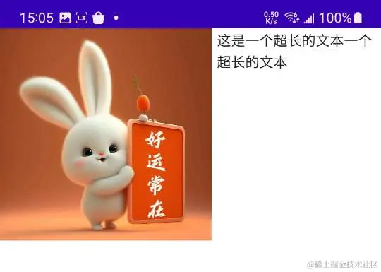 Screenshot_20231012_150542_TestCompose (1).jpg