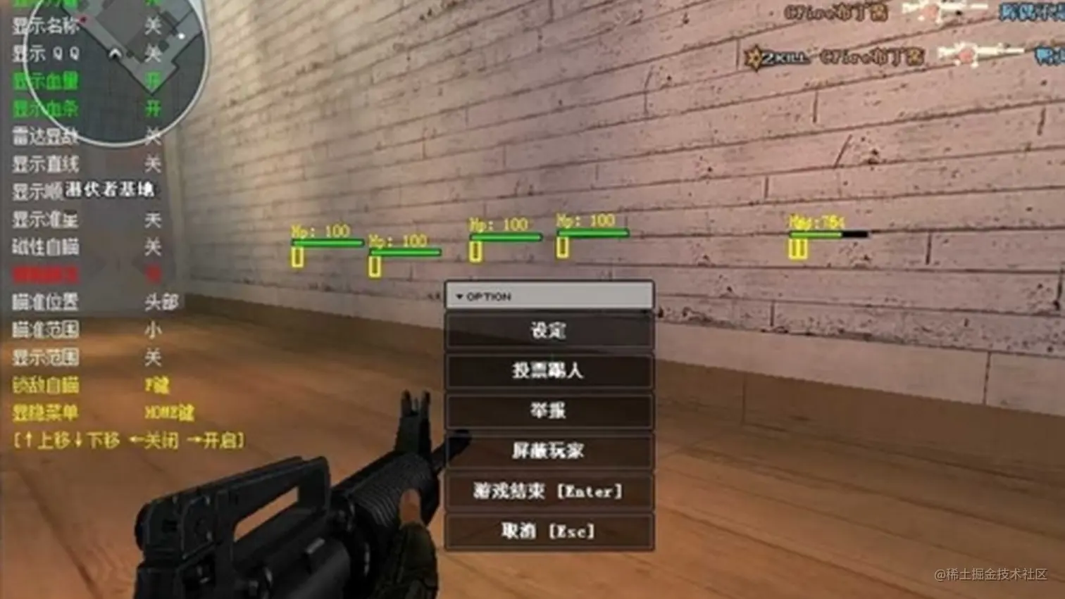 10个 try…catch JS中的小技巧 掘金