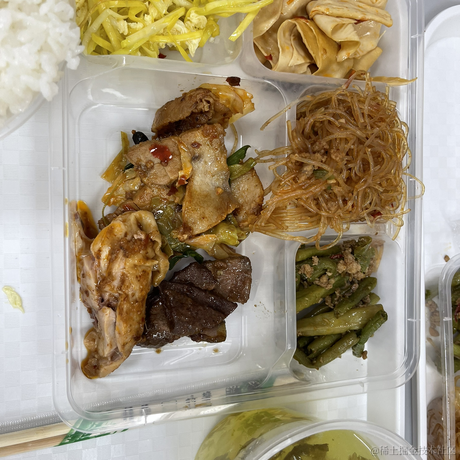 汪汪队旺旺旺于2022-11-01 11:34发布的图片