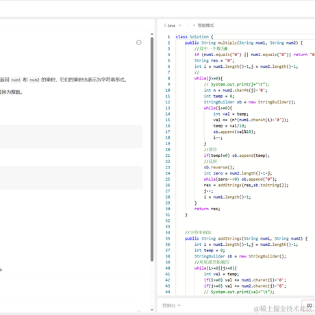 以范特西之名于2023-05-29 22:16发布的图片