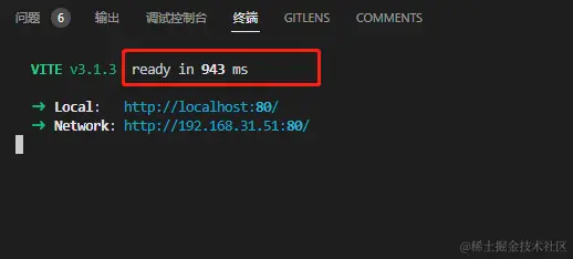 企业微信截图_16818172283906.png