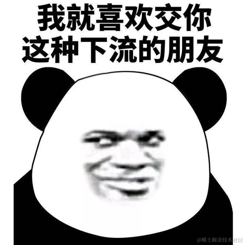 来快活呀于2021-02-26 01:26发布的图片