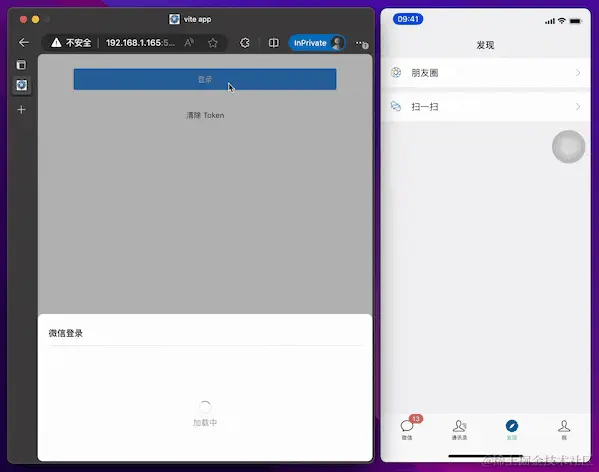 QQ20240216-232134-HD (1).gif