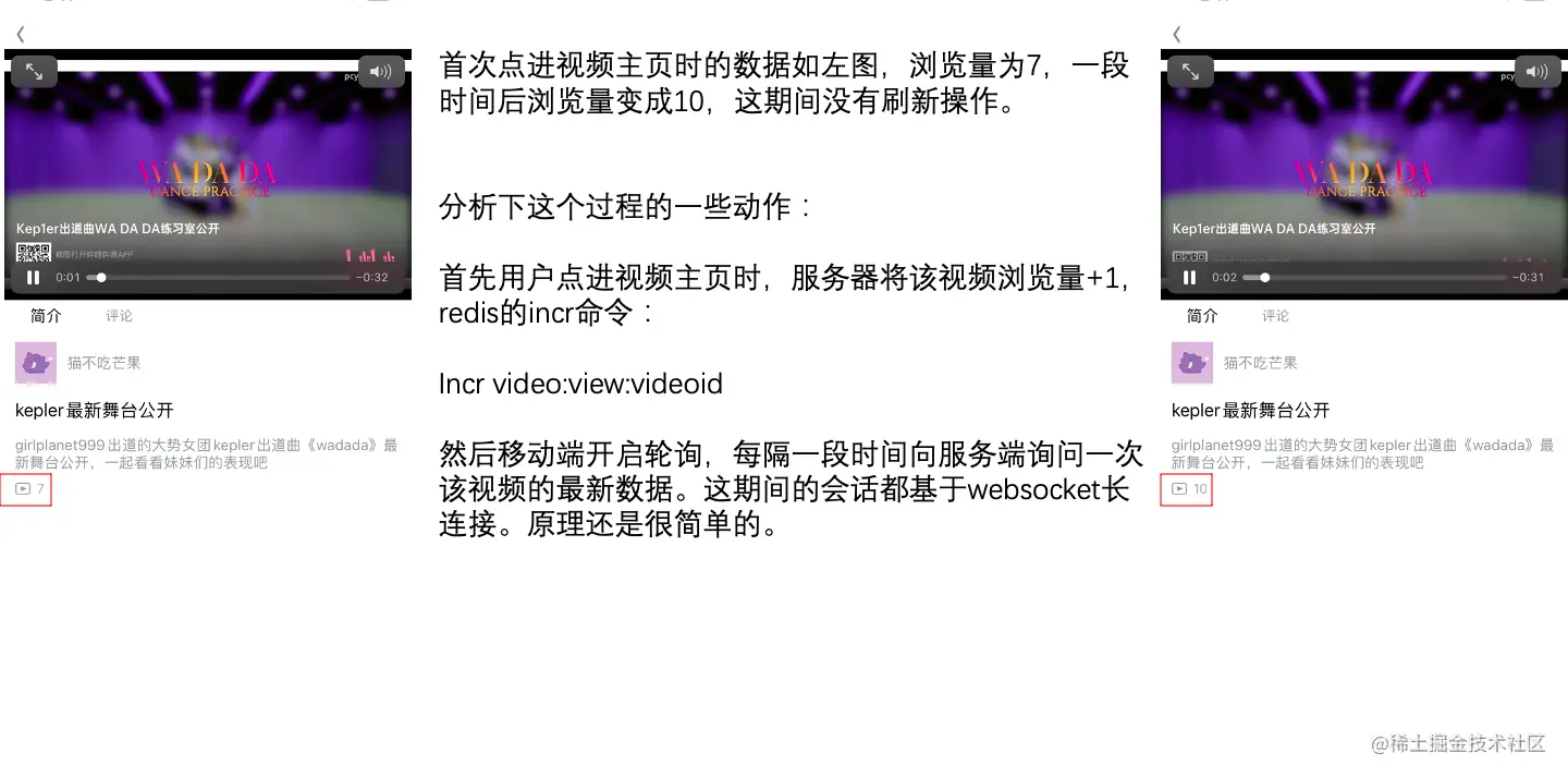 截屏2022-02-04 下午2.28.13.png