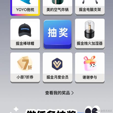用户3578713174376于2023-10-23 12:37发布的图片