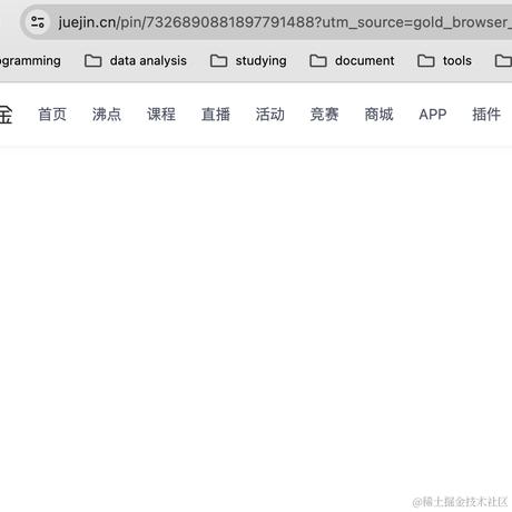 就是小明于2024-01-24 16:34发布的图片