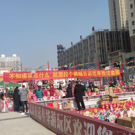 宿雨style于2023-01-19 18:32发布的图片