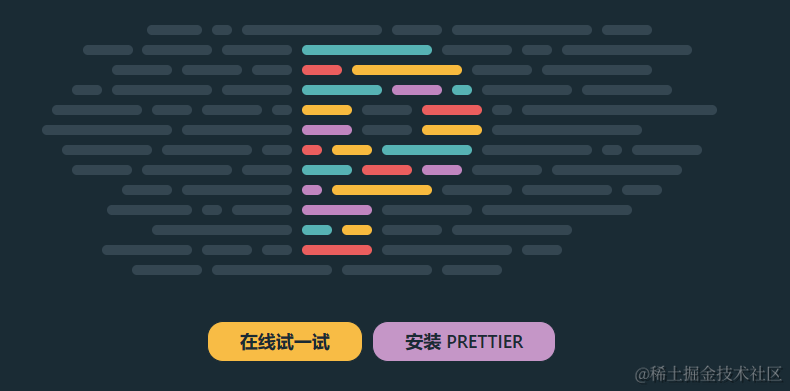 环境配置