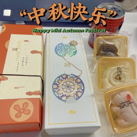 抖音开放平台于2022-09-09 15:29发布的图片