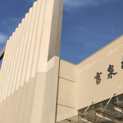 猫小哈于2023-04-14 19:50发布的图片