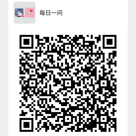 糖葫芦qq于2021-04-22 16:27发布的图片