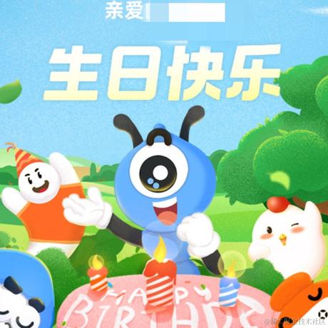 橙某人于2022-02-26 10:53发布的图片
