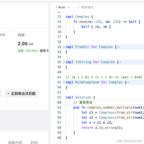 胡译胡说于2023-08-22 21:06发布的图片