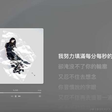 Yohoed于2023-10-23 10:44发布的图片