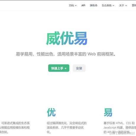 _西柚tomorrow于2024-04-01 11:04发布的图片